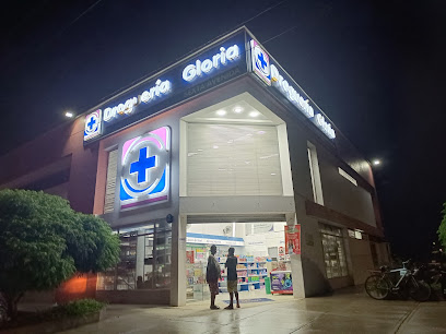 Drogueria Gloria - Av Internacional