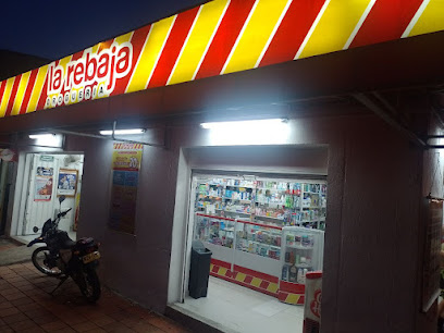 la rebaja No. 1 DROGUERIA Calle 14 real Tame