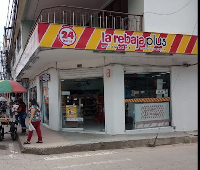 la rebaja Plus No. 1 DROGUERIA Y MINIMARKET Centro La Plata