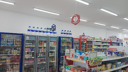 DROGUERIA LA REBAJA COVEÑAS.