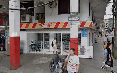 la rebaja No. 3 DROGUERIA Centro Buenaventura