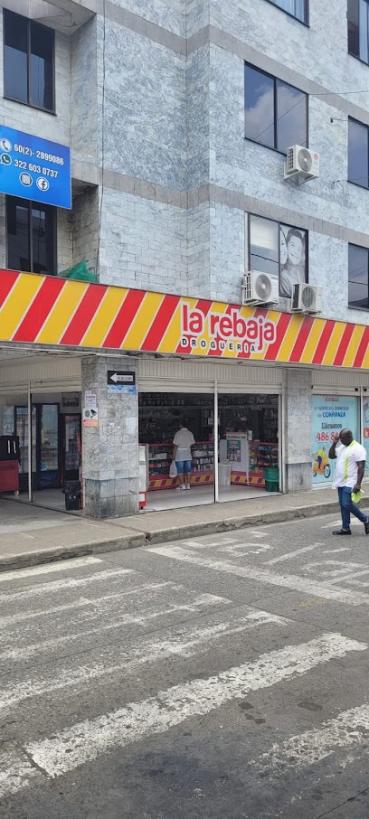 la rebaja No. 1 Droguería Parque Principal Jamundí